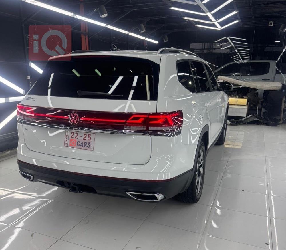 فولكسفاغن أطلس